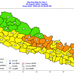 आज पनि कोशी, बागमती र गण्डकी प्रदेशका केही स्थानमा भारी वर्षा हुने