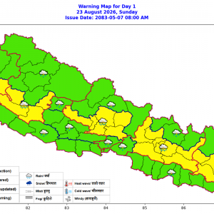 आज पनि पहाडी क्षेत्रका केही स्थानमा भारी वर्षाको सम्भावना