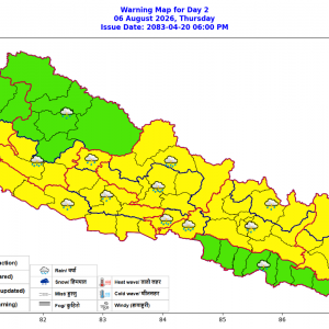 आज पनि केही प्रदशेमा भारी वर्षाको सम्भावना