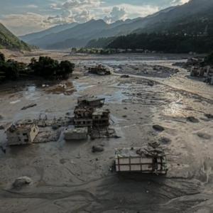 घरको एउटै कोठामा भेटिए २० भन्दा बढी शव घरको एउटै कोठामा भेटिए २० भन्दा बढी शव
