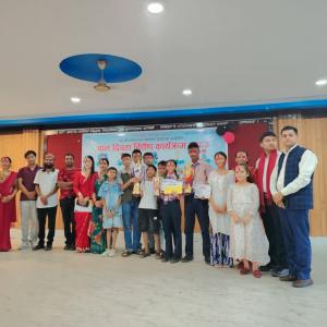 बाल दिवसमा भएका प्रतियोगितामा सुन्दरवाटिका, सुविजीमुर र सिद्धार्थ स्कुल पहिलो