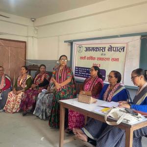 आमकास नेपाल मोरङको अध्यक्षमा पुनः उमादेवी सेढाईं आमकास नेपाल मोरङको अध्यक्षमा पुनः उमादेवी सेढाईं