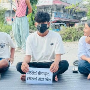 जेनजी आन्दोलनका घाइतेहरूले झापामा थाले आमरण अनसन जेनजी आन्दोलनका घाइतेहरूले झापामा थाले आमरण अनसन