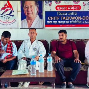 कात्तिकमा कानेपोखरीमा ‘जिल्लास्तरीय प्रथम वडाध्यक्ष कप’ तेक्वान्दो प्रतियोगिता हुने