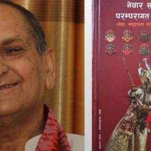 वीणा जोशीलिखित ‘नेवार समुदायका परम्परागत मुकुन्डोनाच’ लाई मदन पुरस्कार