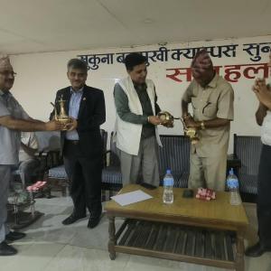 त्रिविका उपकुलपति, परीक्षा नियन्त्रकलगायतसँग सुकुना बहुमुखी क्याम्पसमा अन्तरक्रिया त्रिविका उपकुलपति, परीक्षा नियन्त्रकलगायतसँग सुकुना बहुमुखी क्याम्पसमा अन्तरक्रिया