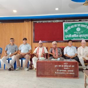 पुष्पज्योति बचत तथा ऋण सहकारीको २१ औँ वार्षिक साधारणसभा सम्पन्न