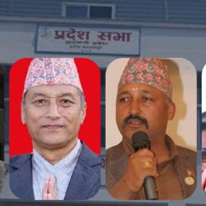 राप्रपा बागमतीका चार सांसदलाई पदमुक्त नगर्ने प्रदेशसभाको निर्णय