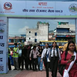 इटहरीमा आजदेखि ‘सीप तथा रोजगार मेला शुरु