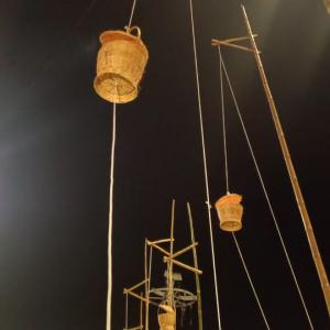 आजदेखि आकाशदीप प्रज्ज्वलन आरम्भ