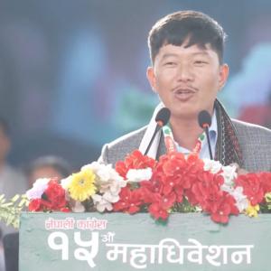 त्याग र संघर्षले स्थापित भएको पार्टी कांग्रेस होः आरेन राई