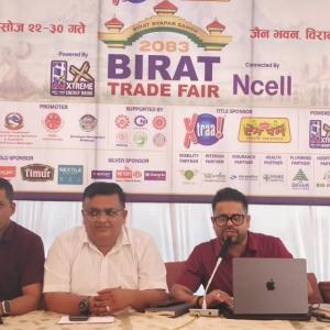आजदेखि ‘विराट ट्रेड फेयर’ 