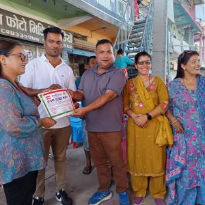 गछियामा कांग्रेसले गर्याे रक्तदान तथा शुभकामना आदानप्रदान कार्यक्रम गछियामा कांग्रेसले गर्याे रक्तदान तथा शुभकामना आदानप्रदान कार्यक्रम