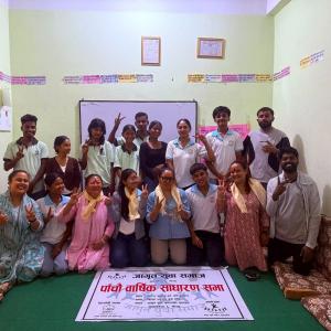 जागृत युवा समाजको पाँचौं वार्षिक साधारण सभा सम्पन्न जागृत युवा समाजको पाँचौं वार्षिक साधारण सभा सम्पन्न