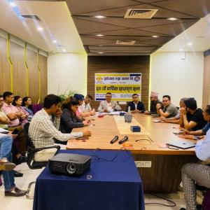 पूर्वाञ्चल ल्युब आयलको २७ औँ साधारणसभा सम्पन्न पूर्वाञ्चल ल्युब आयलको २७ औँ साधारणसभा सम्पन्न