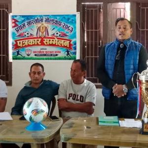 चतरामा प्रथम खारखोला गोल्डकप फुटबल प्रतियोगिता हुने