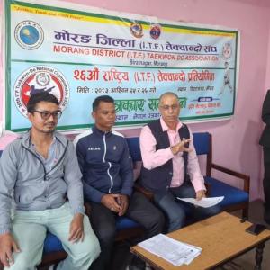 विराटनगरमा आजदेखि २६ औँ राष्ट्रिय आईटीएफ तेक्वान्दो प्रतियोगिता हुँदै विराटनगरमा आजदेखि २६ औँ राष्ट्रिय आईटीएफ तेक्वान्दो प्रतियोगिता हुँदै