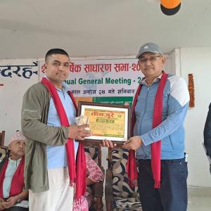 तीनजुरे सहकारीको २० औँ वार्षिक साधारणसभा सम्पन्न तीनजुरे सहकारीको २० औँ वार्षिक साधारणसभा सम्पन्न