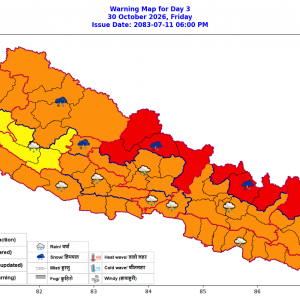 भोलि र पर्सि नेपालभर वर्षाको सम्भावना, उच्च सतर्कता अपनाउन मौसम विज्ञान विभागको अनुरोध